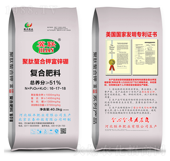 �ͺϷ���16-17-18-��������⛸��\��-(li��n)�S�ʘI(y��)