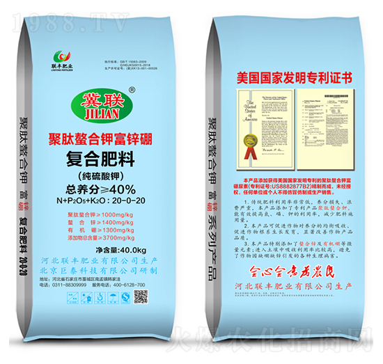 ��(f��)�Ϸ���20-0-20-��������⛸��\��-(li��n)�S�ʘI(y��)