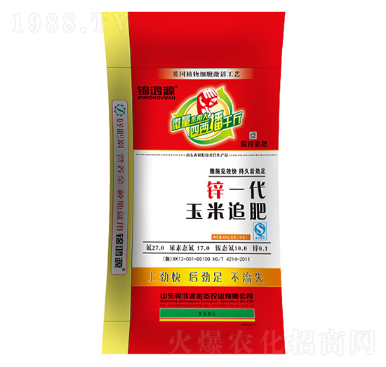 �\һ������׷��27-0-0-�\��Դ