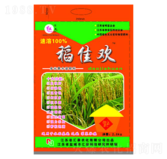 ���њg-�R���r(n��ng)��