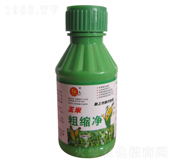 ���״ֿs��-�R���r(n��ng)��