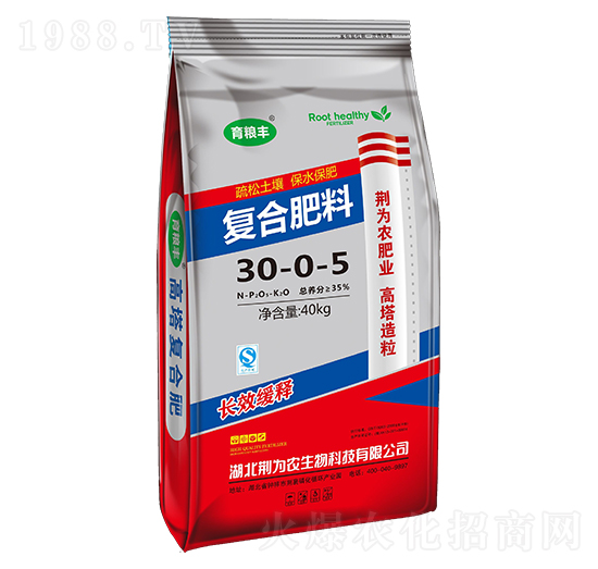 復合肥料30-0-5-育糧豐