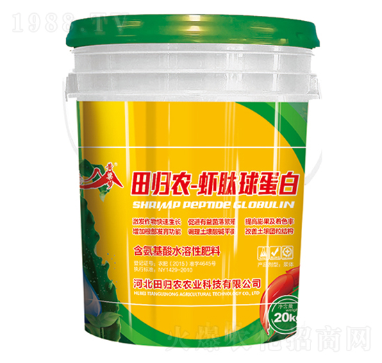 田歸農(nóng)-蝦肽球蛋白-黃粱夢(mèng)-紫州農(nóng)業(yè)