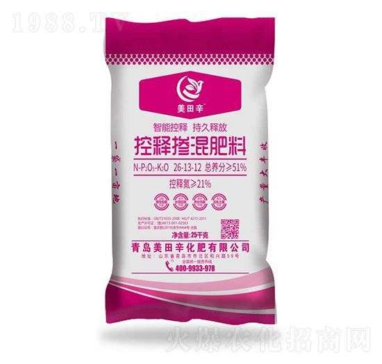 ��ጓ������26-13-12-������