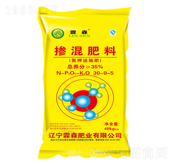 氮鉀追肥摻混肥料30-0-5-霖森