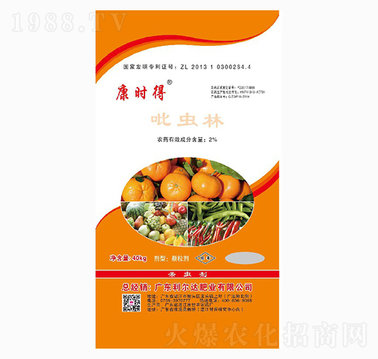 ���x(ch��ng)��-���r(sh��)��-�����_(d��)