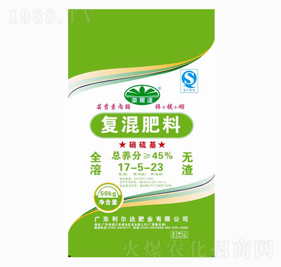 ������͏�(f��)�����17-5-23-�����_