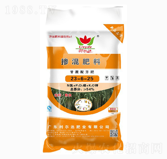 ���ጣ(zhu��n)�Ó������23-6-25-�����_(d��)