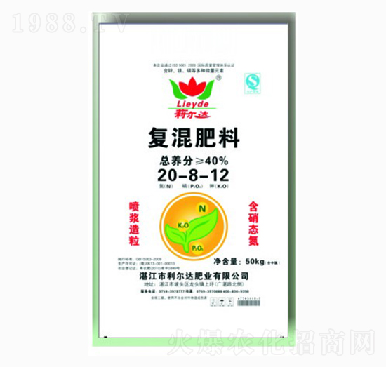 50ǧ�ˏͻ����20-8-12-�����_