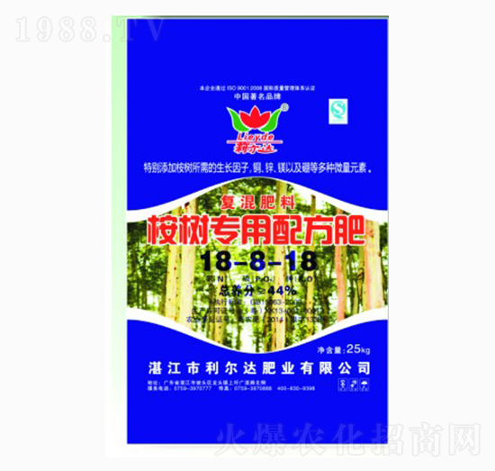 ��䌣�Ï�(f��)�����18-8-18-�����_