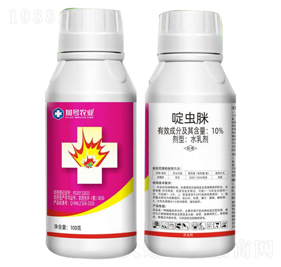 10%��x��-��̖�r(n��ng)�I(y��)