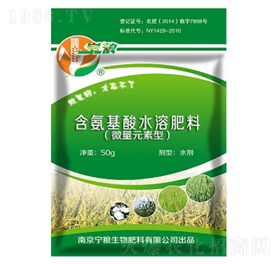 ΢��Ԫ���ͺ�������ˮ�ܷ���-���Z����