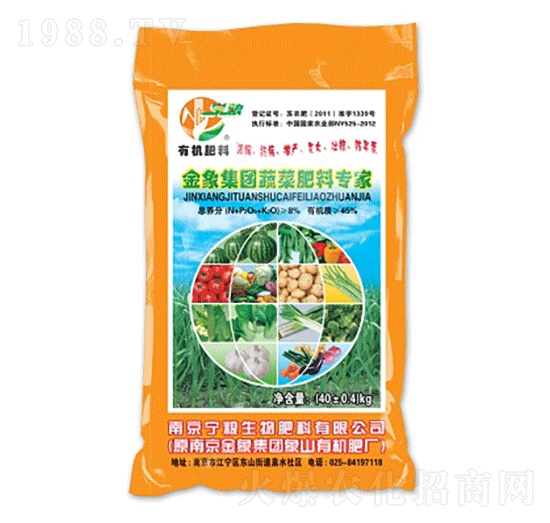 8%有機肥料（黃）-寧糧生物