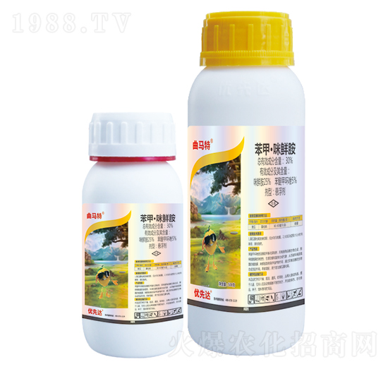 30%苯甲·咪鮮胺-曲馬特-優(yōu)先達(dá)