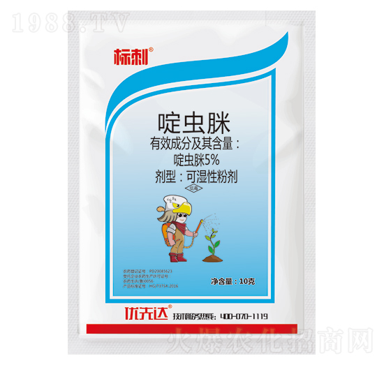 5%��x��-��(bi��o)��-��(y��u)���_(d��)