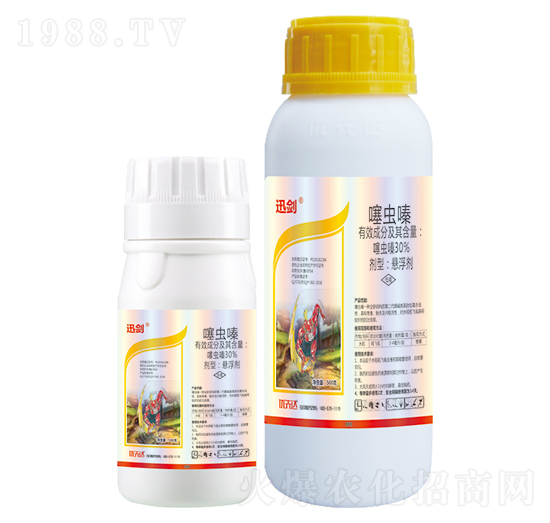 30%���x�-Ѹ��-��(y��u)���_(d��)