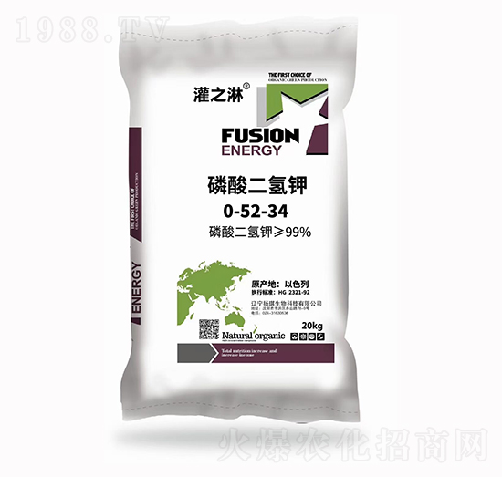 磷酸二氫鉀0-52-34-灌之淋-揚琪生物