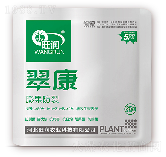 �������-�俵-�����r(n��ng)�I(y��)