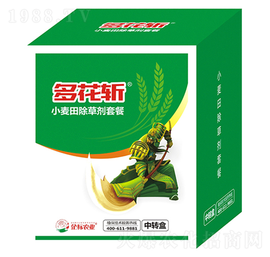 С������݄��ײ�-�໨��-���