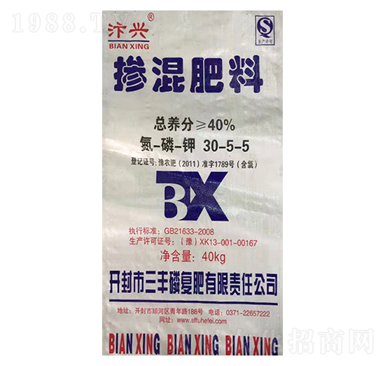 �������30-5-5-���S��