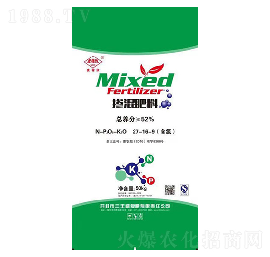 �������27-16-9-���S��