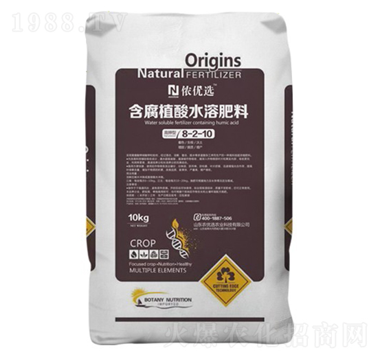 ����ֳ��ˮ�ܷ�8-2-10-�r(n��ng)��(y��u)�x