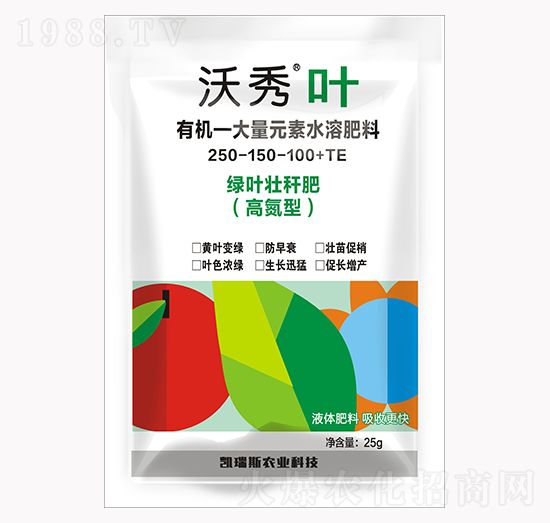 �ߵ����ЙC����Ԫ��ˮ�ܷ���250-150-100+TE-�����~-�P��˹