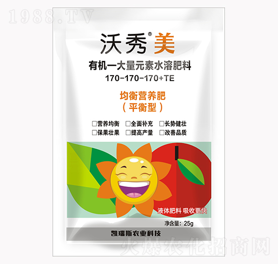 ƽ�����ЙC����Ԫ��ˮ�ܷ���170-170-170+TE-������-�P��˹