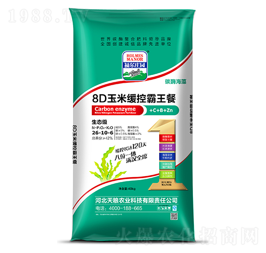 8D���׾��ذ�����-�����f�@-��Z�r(n��ng)�I(y��)