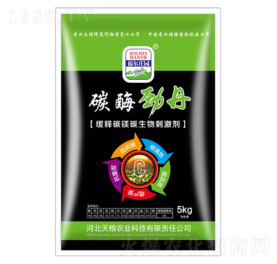 5kg碳酶勁丹-福爾莊園-天糧農業(yè)