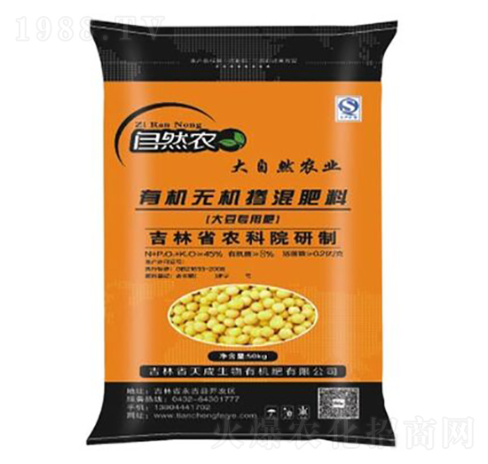 �󶹌����ЙC�o�C�������10-20-15-�������