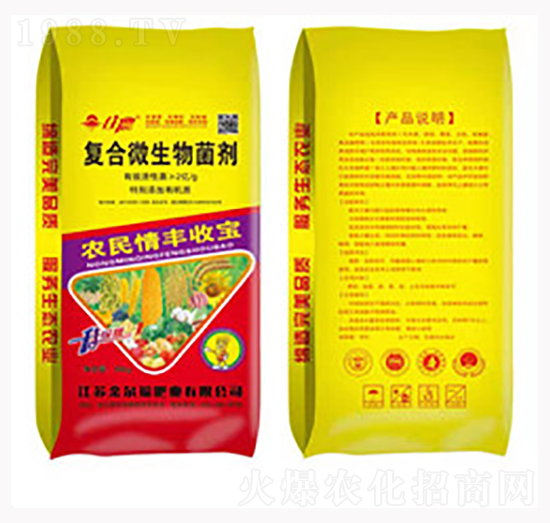 40kg��(f��)��΢�������-�S�Ռ�-��������