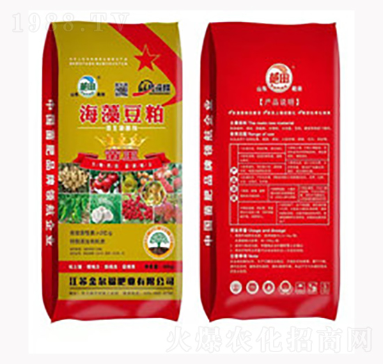 40kg���嶹��-��������