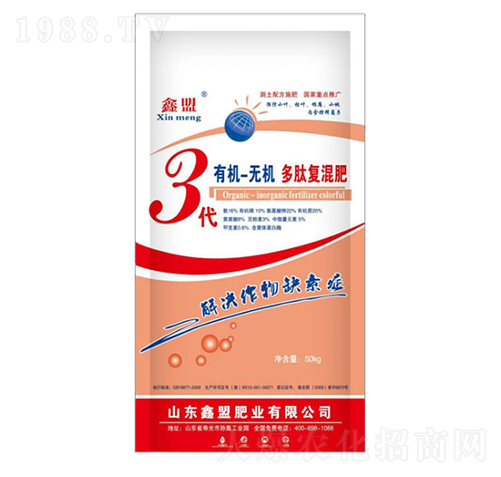 3���ЙC�o�C�ͻ��-�����o�ʘI(y��)