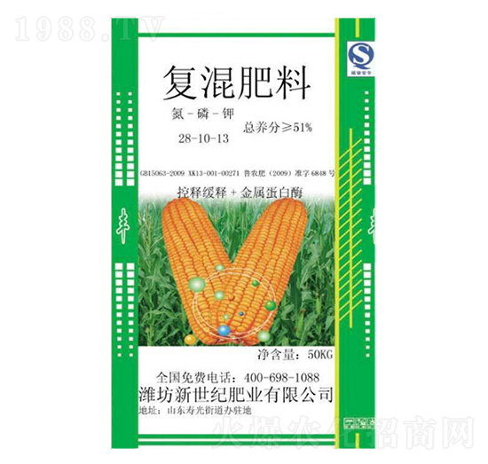 �ͻ����28-10-13-�����o�ʘI(y��)