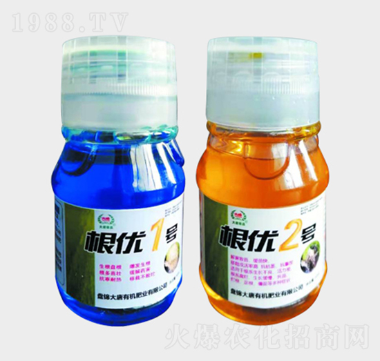 根優(yōu)組合-東展農業(yè)