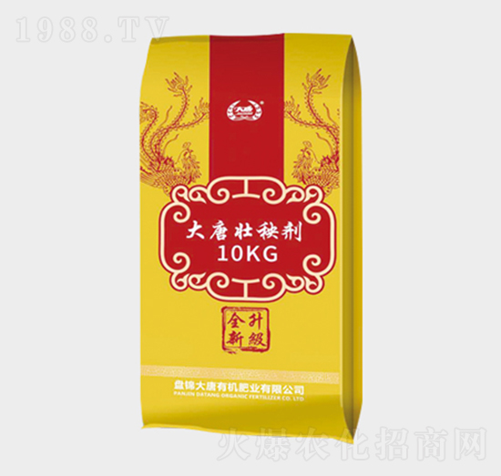 ���Ɖ��턩-�|չ�r(n��ng)�I(y��)