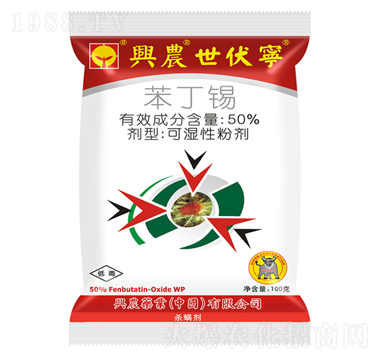 50%�����a�ɝ��Էۄ�-������-�d�r(n��ng)ˎ�I(y��)