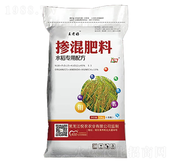 水稻專用摻混肥料-王老好-悅農農業(yè)