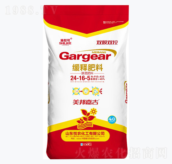 ��ጷ���24-16-5-ʩ����-���r(n��ng)����