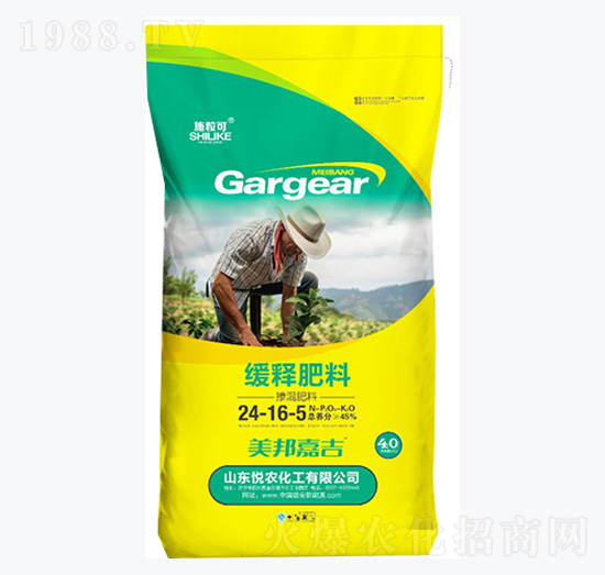 45%��ጷ���24-16-5-ʩ����-���r(n��ng)����