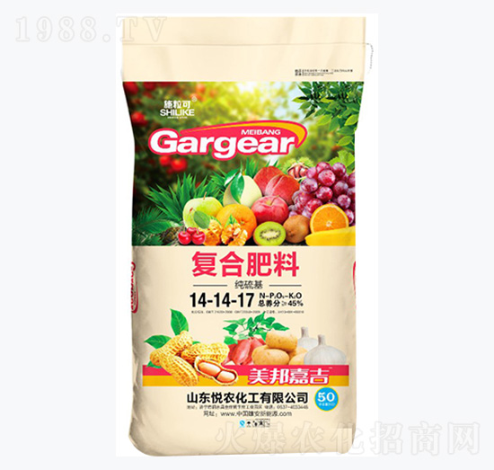 50kg�ͺϷ���14-14-17-ʩ����-���r(n��ng)����