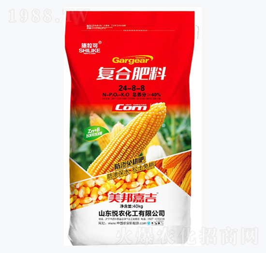 ��(f��)�Ϸ���24-8-8-ʩ����-���r(n��ng)����