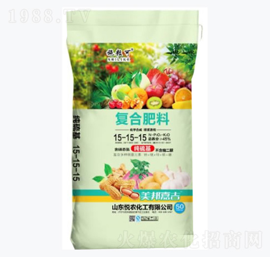 45%復(fù)合肥料15-15-15-施?？?悅農(nóng)化工