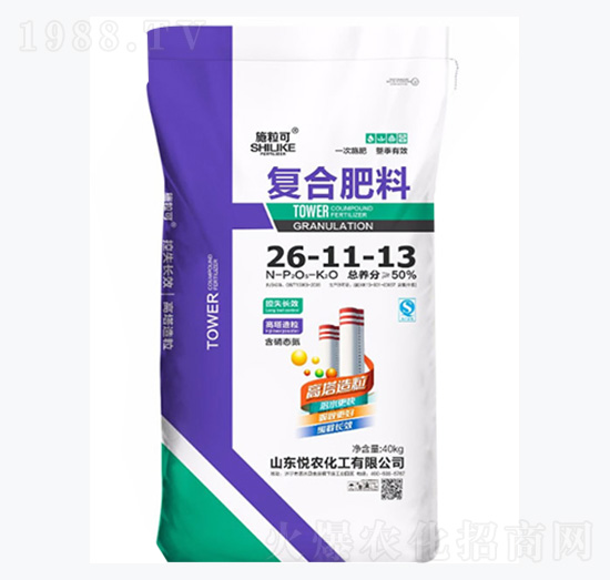 ��(f��)�Ϸ���26-11-13-ʩ����-���r(n��ng)����