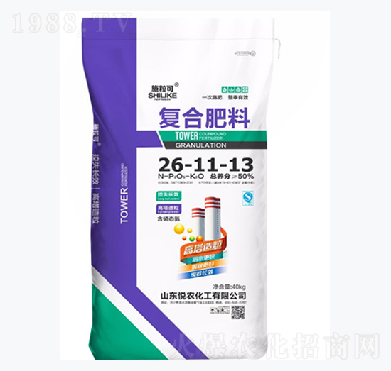 50%��(f��)�Ϸ���26-11-13-ʩ����-���r(n��ng)����