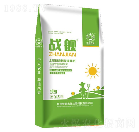 ˮ������²��-��(zh��n)Ş-�ж��r(n��ng)��