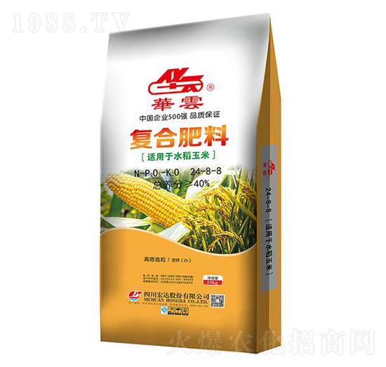 ��(f��)�Ϸ���24-8-8-�A��-���_(d��)�ɷ�