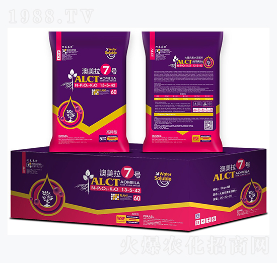 ����ʹ���Ԫ��ˮ�ܷ���13-5-42-������7̖-��ķ�R��