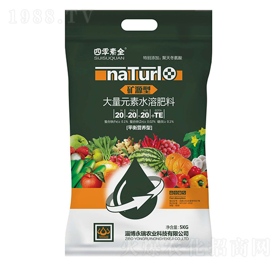 ƽ��I(y��ng)�B(y��ng)�ʹ���Ԫ��ˮ�ܷ���20-20-20+TE-�ļ���ȫ-�����r(n��ng)�I(y��)